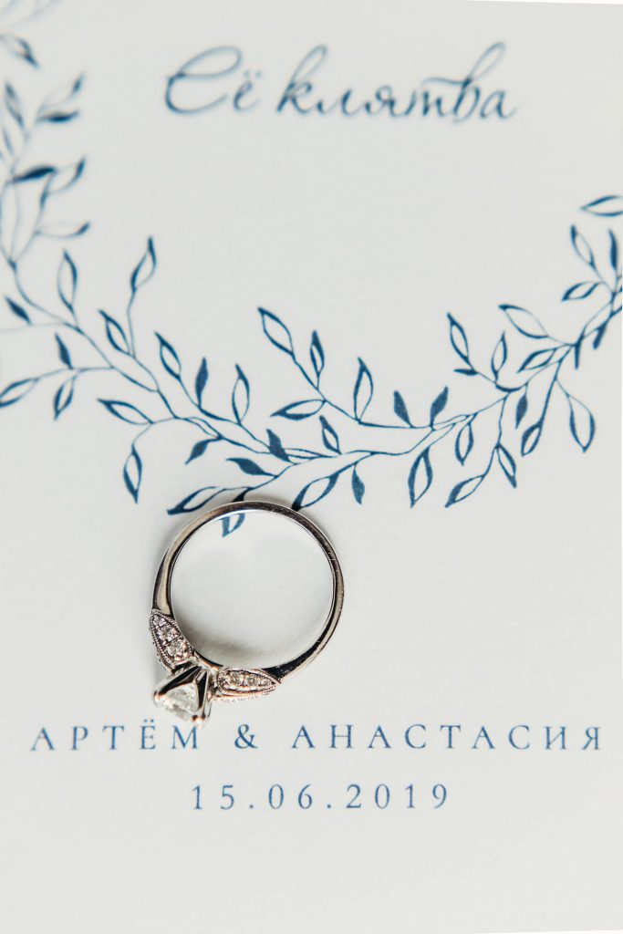 Anastasia & Artem