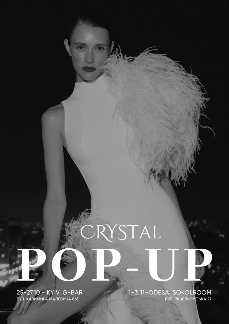pop up kyiv